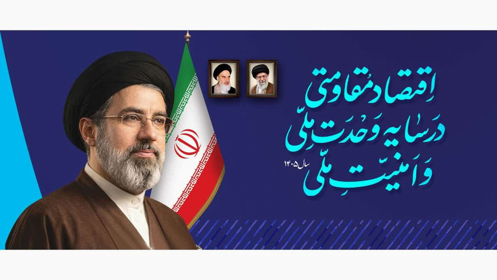 اسلایدر2