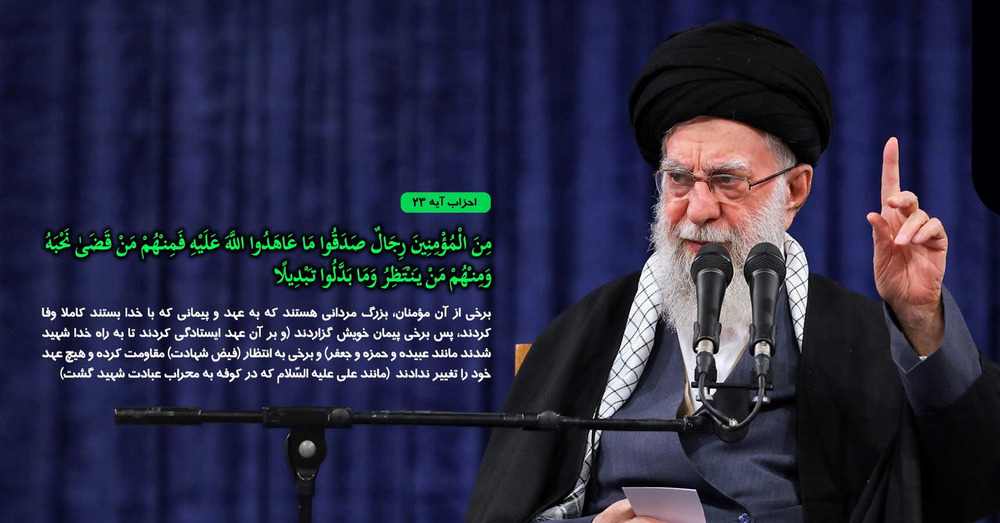 اسلایدر اصلی