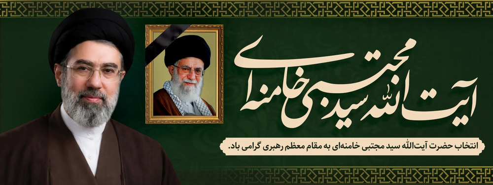 اسلایدر1