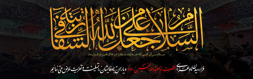 اسلایدر4